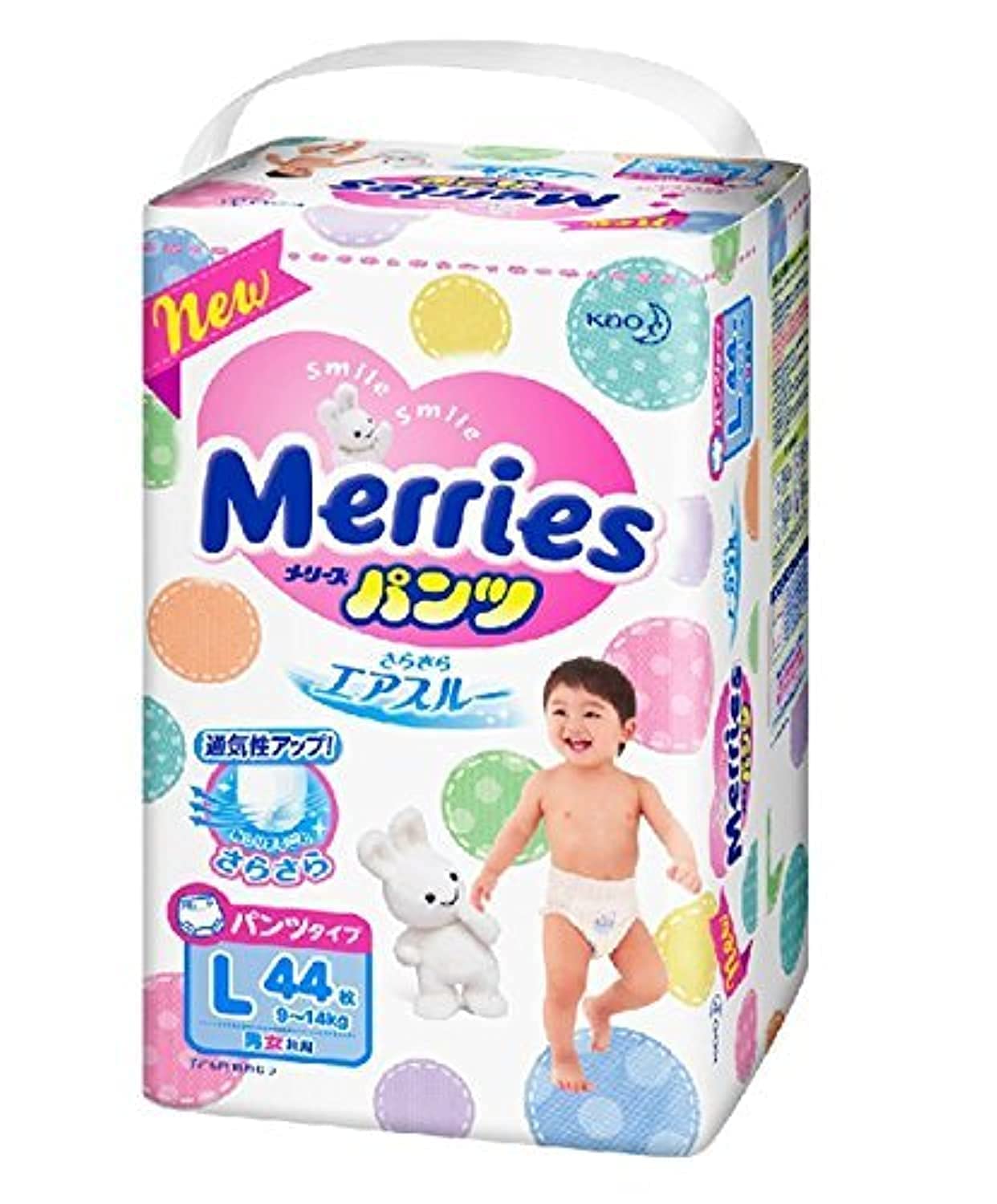 251103210353323_1 KAO Diapers Merries Sarasara Air Through Pants L-Size ( 9~14kg) 44sheets, Parallel Import Product, Made in Japan - Image 1